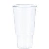 32 oz Clear PET Plastic Cups, 107mm (500/Case)